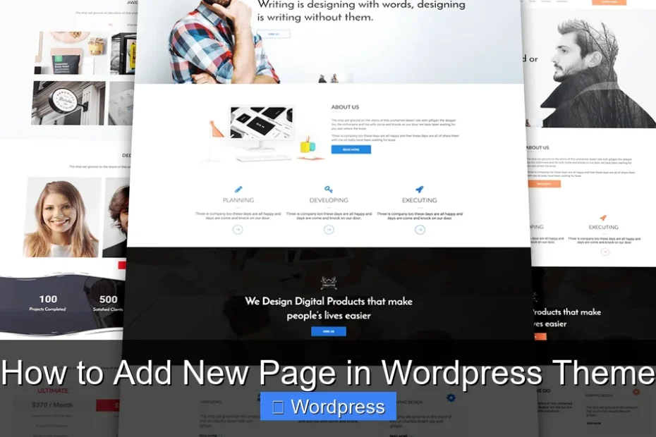 How to Add New Page in Wordpress Theme