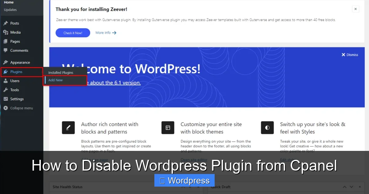 How to Disable WordPress Plugin from Cpanel