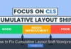 How to Fix Cumulative Layout Shift WordPress
