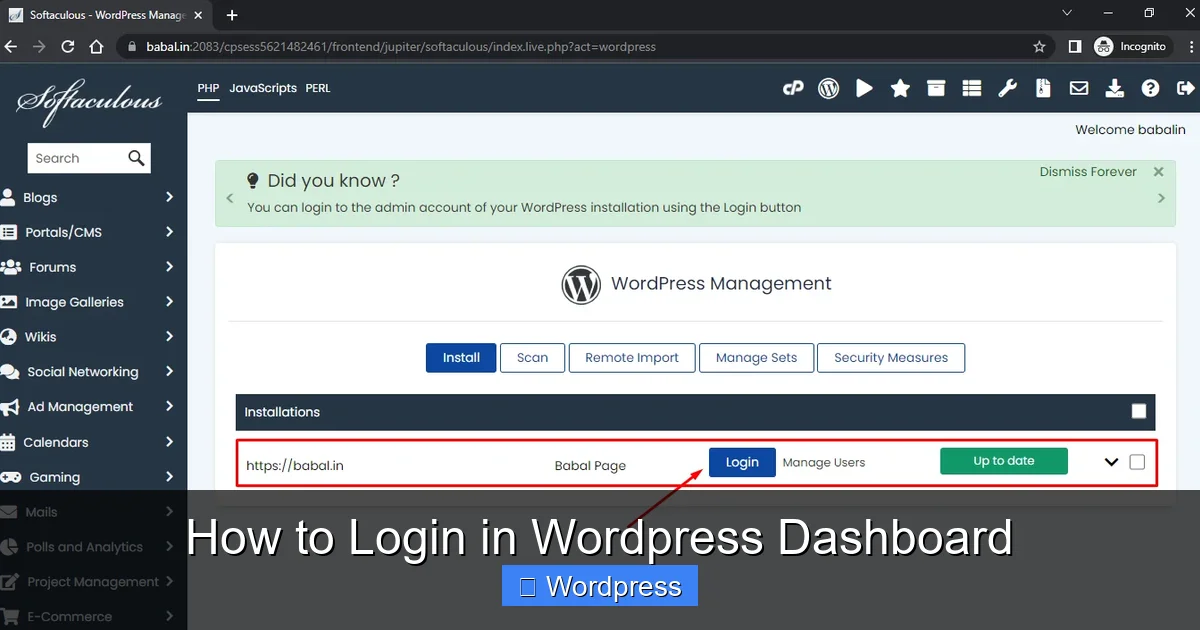 How to Login in WordPress Dashboard